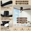 Venda direta da fábrica de luminárias ventilador de madeira maciça, ventilador de teto simples de três pás para exportação, lustre ventilador silencioso para sala de estar, quarto e sala de jantar