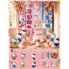 Gatito Bebé Infantil Feliz Cumpleaños Sentido de la Ceremonia Niña Globo Tela Colgante Atmósfera Escena Decoraciones Arreglo