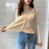 Suéter de manga larga de otoño 2023 para mujer, nuevo abrigo holgado y adelgazante, top informal de cuello redondo a la moda.