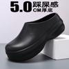 Zapatillas Baotou Nuevo Estilo Transfronterizas para Hombres Verano Uso Exterior Negras Resistentes al Aceite Antideslizantes Suela Gruesa Mayor Resistencia al Desgaste Impermeables Zapatos de Chef