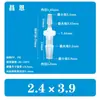 Tubería de pagoda resistente a la corrosión de dos vías de paso directo, acoplamiento de tubería blanda y dura, tubería de agua de plástico para invernadero de cría con larga vida útil