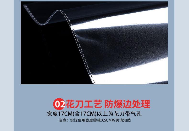 opp详情页--更改初定_10.jpg