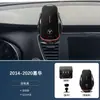 Adequado para 14-20 Kia Carnival Suporte Especial para Celular Carregamento Sem Fio Especial Suporte de Carro para Navegação Carro