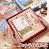Agenda de moda estilo chino Regalo de alto valor para profesores, Set de caja de regalo de cuaderno estilo chino Paisaje de mil millas para el Día del Maestro