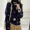 Suéter de Ganchillo Estéreo Coreano Tejido para Mujer Otoño e Invierno 2025 Nuevo Estilo Suave Retro Francés Tejido