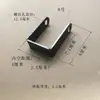 Componente de suspensión de hierro en forma de U con soporte para rueda giratoria, diámetro del agujero para tornillo 12 mm, ranura para barra de dirección de remolque, accesorios para barandilla de carrito