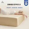2026 Novo Modelo Lençol de Elástico Anti-Ácaro Grau 10A 100Spro Lençol de Elástico Solteiro