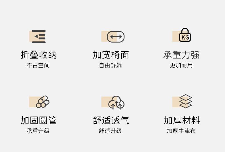 美士详情2_02.jpg