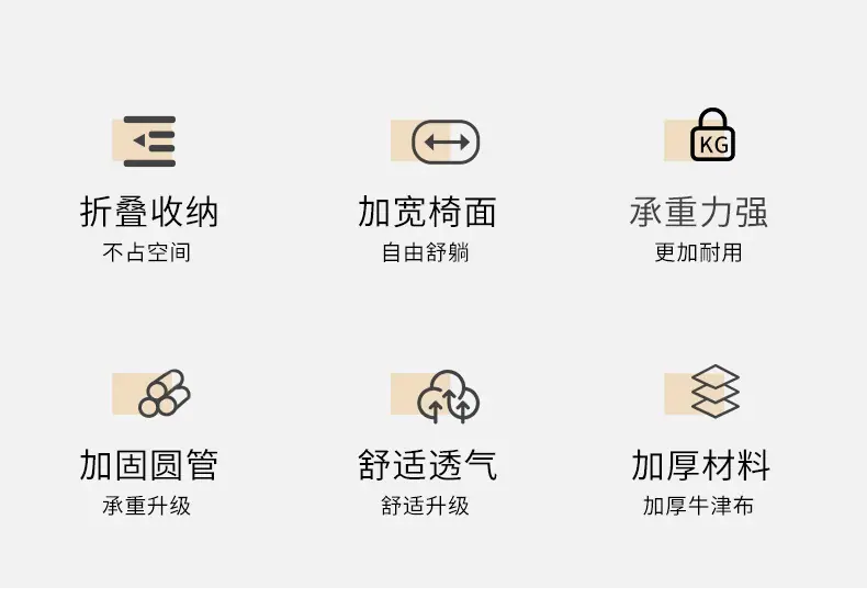 美士详情2_02.jpg