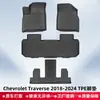 Adequado para Chevrolet Traverse 2018-2024 Tapetes de Chão 3D para Todas as Condições Climáticas em TPE