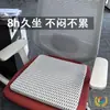 Cojín para Asiento de Coche 4D Air Fiber Poe Air Fiber Material de Polímero 4D Transpirable Lavable Esterilla para Mascotas para Estar Sentado Mucho Tiempo