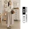 Falda de lana gris tipo calabaza para mujer, nuevo modelo otoño 2026, falda midi de cintura alta línea A, falda tulipán casual holgada