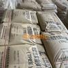 Tpee Yizheng Fibra Química Tx359 Tx406/Tx455/Tx506/Tx555F/Tx636/Tx722 Elastómero