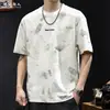 Camiseta Masculina Jacquard Pesado Rasgada Marca Tendência Manga Curta, Verão 2026 Nova Tamanho Grande Roupas de Alta Qualidade Top