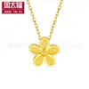 Colgante de Oro Puro 999 para Mujer, Colgante de Durian, Collar para Clavícula, Regalo Personalizado para Atraer Clientes, Artículo Popular en Línea
