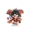Nezha 2 Ao Bing Nezha Lindo Soporte Acrílico Hecho por Fans Decoración de Escritorio Regalo para Mejores Amigos y Amigos