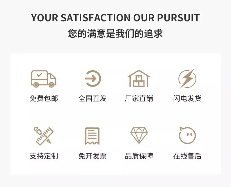 详情图片_19.jpg
