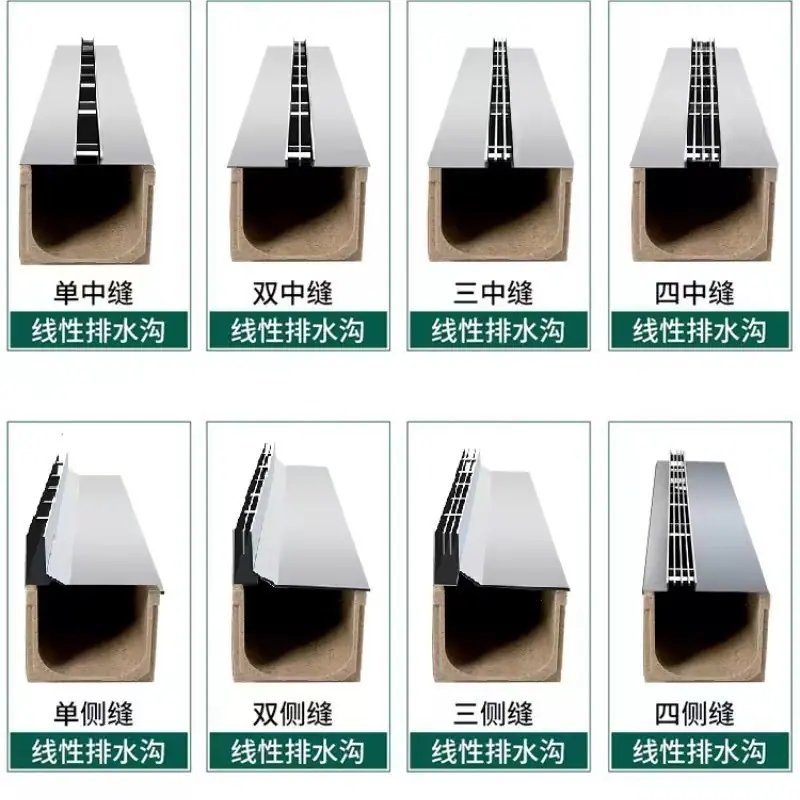 图片_20240704120329