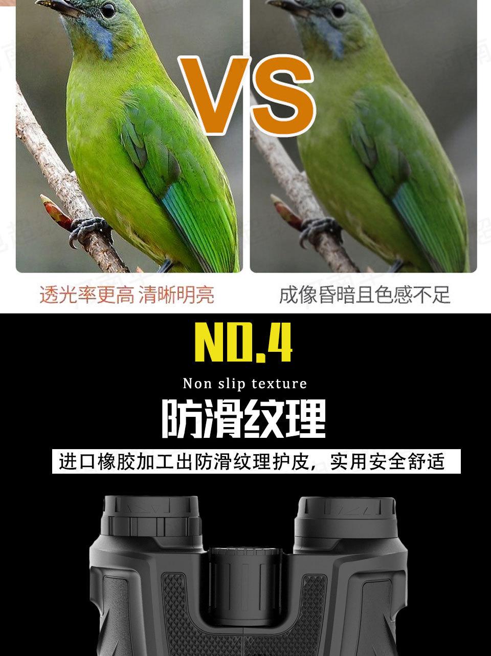 保罗A_07.jpg