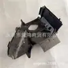 Accesorios para go-kart de cuatro ruedas de 150-200cc Cubierta del ventilador de guía de aire del motor GY6 continuamente variable de playa