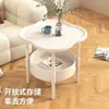 Mesa de centro moderna minimalista de trébol de cuatro hojas, mesita de noche de lujo ligero para dormitorio, mesa redonda pequeña para sala de estar con almacenamiento