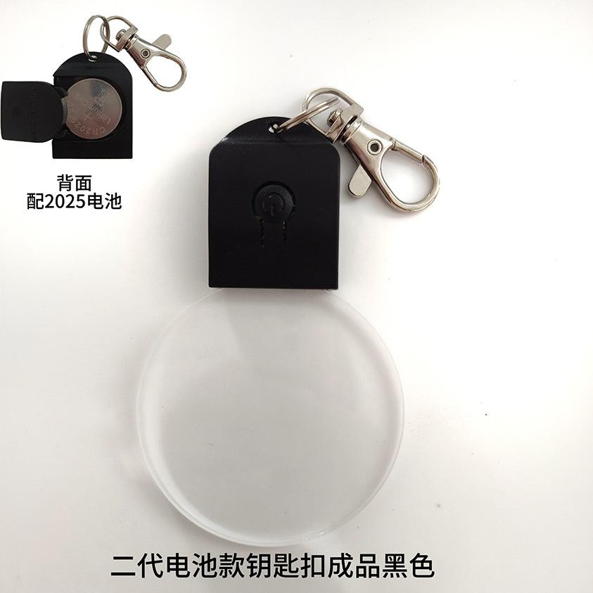 二代电池款空白版成品黑色