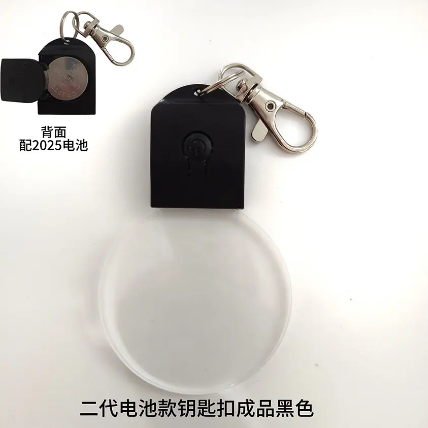 二代电池款空白版成品黑色