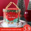 Presente pequeno de Natal 2023 presente infantil Fruta Ping An Maçã caixa de presente portátil caixa vazia atacado bolsa noturna