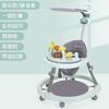 Bebê Toddler Anti-rollover Dobrável Tom Novo Estilo Anti-O-shaped Legs Crianças Hand-empurrando andadores para meninos e meninas