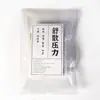 Bolsitas de Materia Prima de Ajenjo y Citronela, Bolsitas Aromáticas Estilo Chino para el Festival del Bote del Dragón, Bolsitas Colgantes, Bolsitas Herbales Repelentes de Mosquitos, Venta al por Mayor