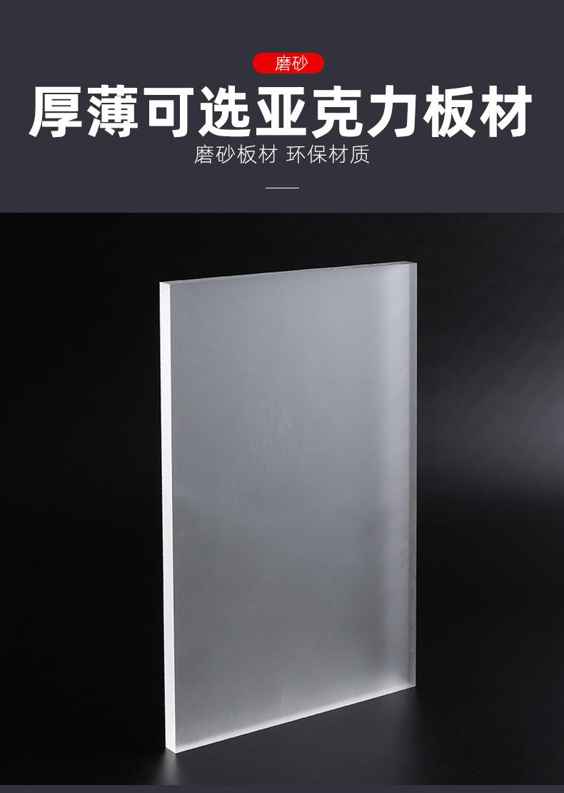 7磨砂款---副本_15.jpg