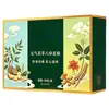 Parche Herbal para Pies Yuanqi Poria Ocho Tesoros Parche para Pies del Viejo Pekín Parche para la Planta del Pie Parche de Moxibustión con Compresa Caliente para la Planta del Pie Suministro de Fábrica