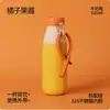 Botella de Leche Creativa Dopamina Doble Bebida Acero Inoxidable 316 Taza de Doble Pared con Aislamiento al Vacío Separación de Té y Agua Taza Doble Bebida