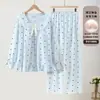 Conjunto de pijama de algodão com estampa de nuvens e sutiã embutido, manga longa e calça longa, conjunto de duas peças, adequado para primavera e outono, roupa de casa feminina, design simples para uso casual