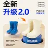 Macacão de Pesca Infantil, Calça D'água Inteira de Couro PVC, Roupa Impermeável para Crianças Brincando na Água e Molhando os Pés