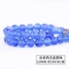 Cuentas redondas de sandía azul y rosa, cuentas sueltas, materiales para manualidades DIY con cuentas, accesorios para pulseras, collares, pendientes