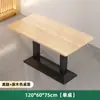 Mesa para Restaurantes, Cafeterías de Té de Leche, Mesas de Comedor Comerciales, Restaurantes de Hot Pot Picante, Hamburgueserías, Juego de Mesas y Sillas para Comida Rápida y Snacks, Mesa de Comedor para el Hogar