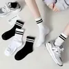 Calcetines Zhuji al por mayor de corte bajo para niñas a rayas estilo escolar primavera verano absorbentes de sudor transpirables calcetines cortos fuente de puesto callejero