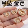 Accesorios DIY Plata Esterlina S925 Set Corazón Perla Aretes Vacíos Colgante Hebilla Anillo Soporte Plateado Puede Abrir la Hebilla