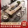 Conjunto de mesa de chá e cadeiras feito de madeira maciça, bandeja de chá moderna com estação de preparo de chá integrada, mesa de chá kung fu simples para a sala de estar, tudo em madeira maciça