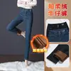 Pantalones Skinny Forrados de Polar para Invierno para Mujeres de Mediana Edad, Pantalones Gruesos de Algodón Elásticos de Cintura Alta con Doble Botón, Pantalones Largos de Mamá