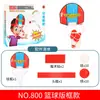 Baloncesto Aéreo Interior Juegos Interactivos Padre-Hijo Canasta de Baloncesto Niños Niñas Tiro Juegos de Fitness Artículos Deportivos
