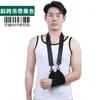Férula Diagonal para Antebrazo, Hombro, Codo y Muñeca de Tela Compuesta Transpirable, Cabestrillo de Rehabilitación con Bufanda Triangular Estilo Hong Kong para Fijación del Brazo