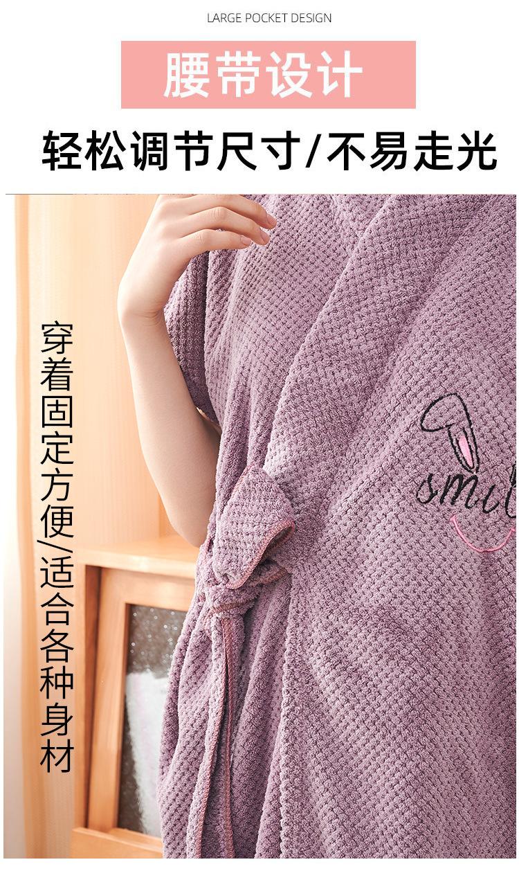 浴裙_07.jpg