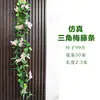 Decorações de teto de trepadeira de bougainvillea artificial para atacado, flores artificiais para uso externo, arranjos florais transfronteiriços para projetos e decoração de eventos