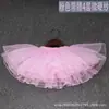 Falda de Baile para Niñas Falda de Velo Media Longitud Talla de Disfraz de Actuación Falda Tutú de Ballet para Entrenamiento Malla Blanca Baile para Niñas