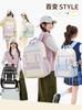 Mochilas escolares populares transfronterizas para niños de primaria, mochilas para niñas, mochilas repelentes al agua, mochilas ligeras de tela Oxford para niñas