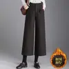 Nuevos pantalones anchos de lana con forro polar para mujer Otoño e Invierno 2026, de cintura alta, adelgazantes, holgados, que cubren las caderas, pantalones casuales cálidos para ir al trabajo, modernos