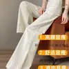 Jeans Blancos de Pierna Ancha Extra Largos para Mujeres Altas 175, Pantalones Rectos Sueltos Ajustados de Cintura Alta Nuevos y Versátiles