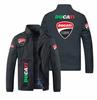Chaqueta Casual de Primavera 2021 de Moda con Estampado de Letras con Logo, Corte Holgado Ordinario, Cuello Vertical, Personalizada para Jóvenes con Logo de Coche